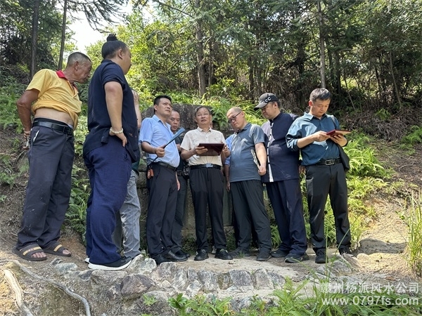 山南地区师父培育我杨公风水之感悟